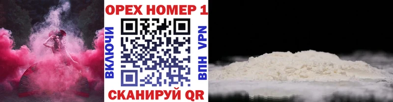 КОКАИН 98%  цены   Лебедянь 