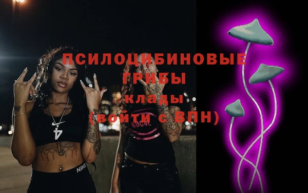прущие крисы Балабаново