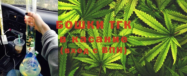 первитин Баксан