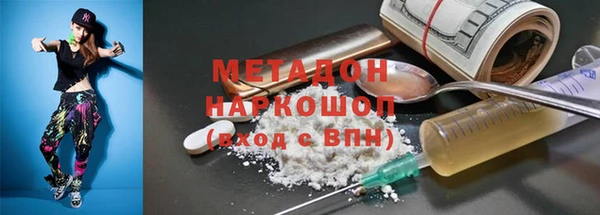 крисы Сясьстрой