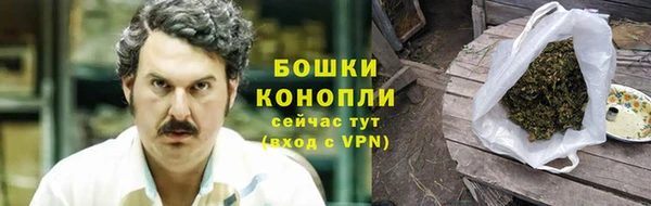 первитин Баксан