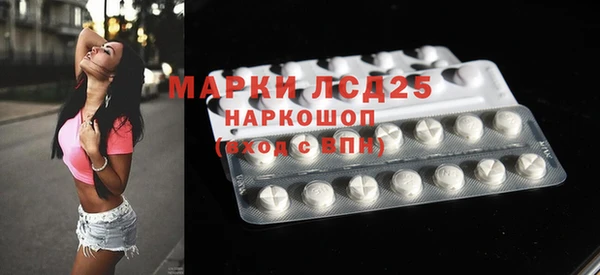 прущие крисы Балабаново
