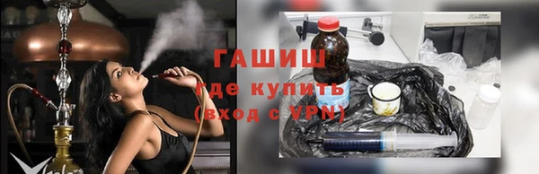 прущие крисы Балабаново