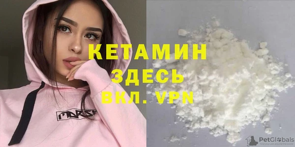 прущие крисы Балабаново