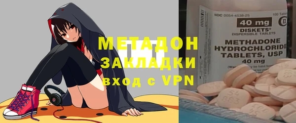 прущие крисы Балабаново