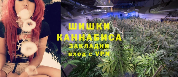 первитин Баксан