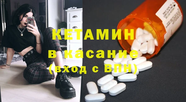 прущие крисы Балабаново