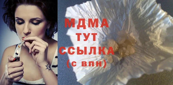 круглые Тайга