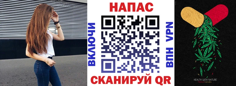 Конопля VHQ цена наркотик гидра ONION Лебедянь